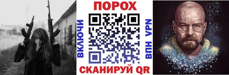 наркотики  Тотьма  мега ссылки  Амфетамин Розовый 