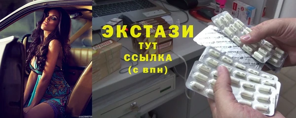 MDMA Алзамай