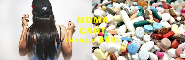 марки nbome Абаза