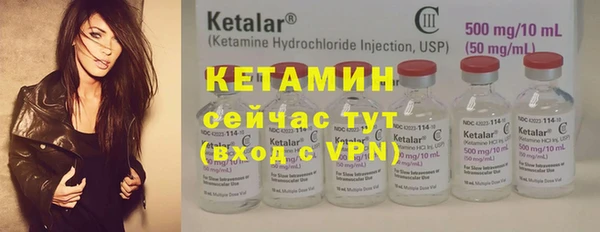 не бодяженный Абдулино