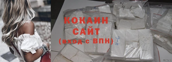 не бодяженный Абдулино