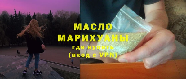 не бодяженный Абдулино