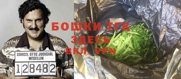 марки nbome Абаза