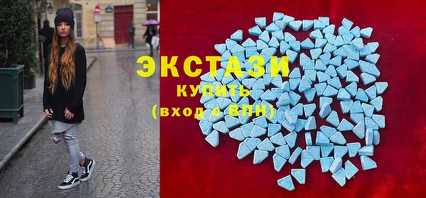 прущий лед Абинск