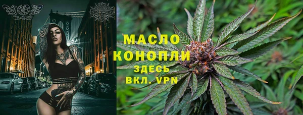 MDMA Алзамай
