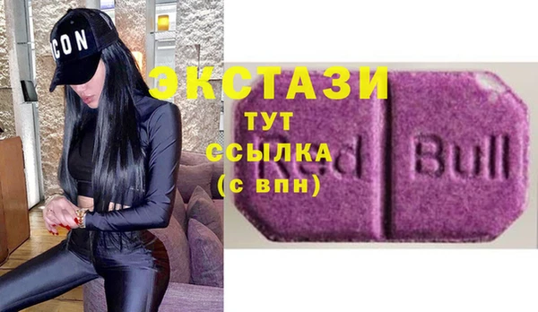 прущий лед Абинск