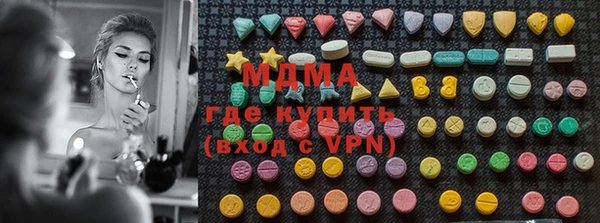 не бодяженный Абдулино