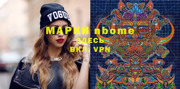 не бодяженный Абдулино