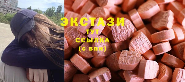 не бодяженный Абдулино