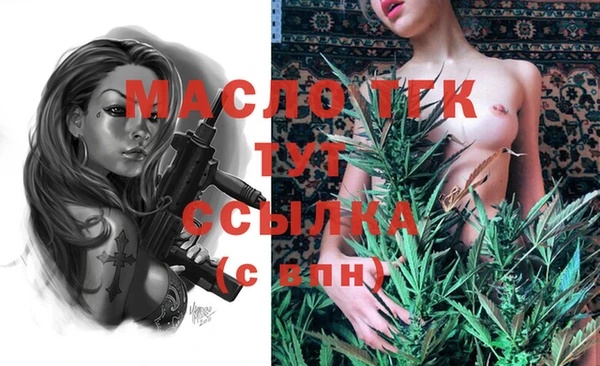 не бодяженный Абдулино