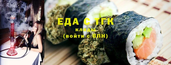 не бодяженный Абдулино