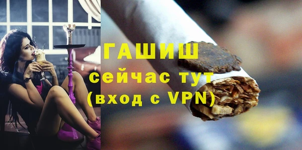 кокаин колумбия Новокубанск