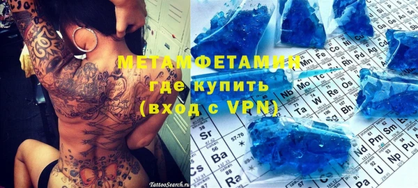 кокаин Алексеевка