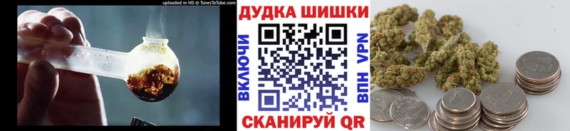 Конопля AK-47  Тотьма 